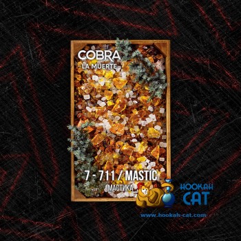 Табак для кальяна Cobra La Muerte Mastic (Кобра Мастика Ла Муэрте) 40г Акцизный - фото 1 Табак для кальяна Cobra La Muerte Mastic (Кобра Мастика Ла Муэрте) 40г Акцизный - фото 1